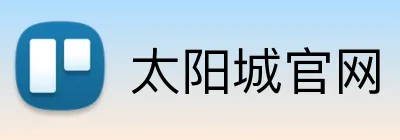 太阳城官网 logo